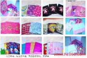 東莞百貨貿(mào)易公司 日用百貨產(chǎn)品相冊精選