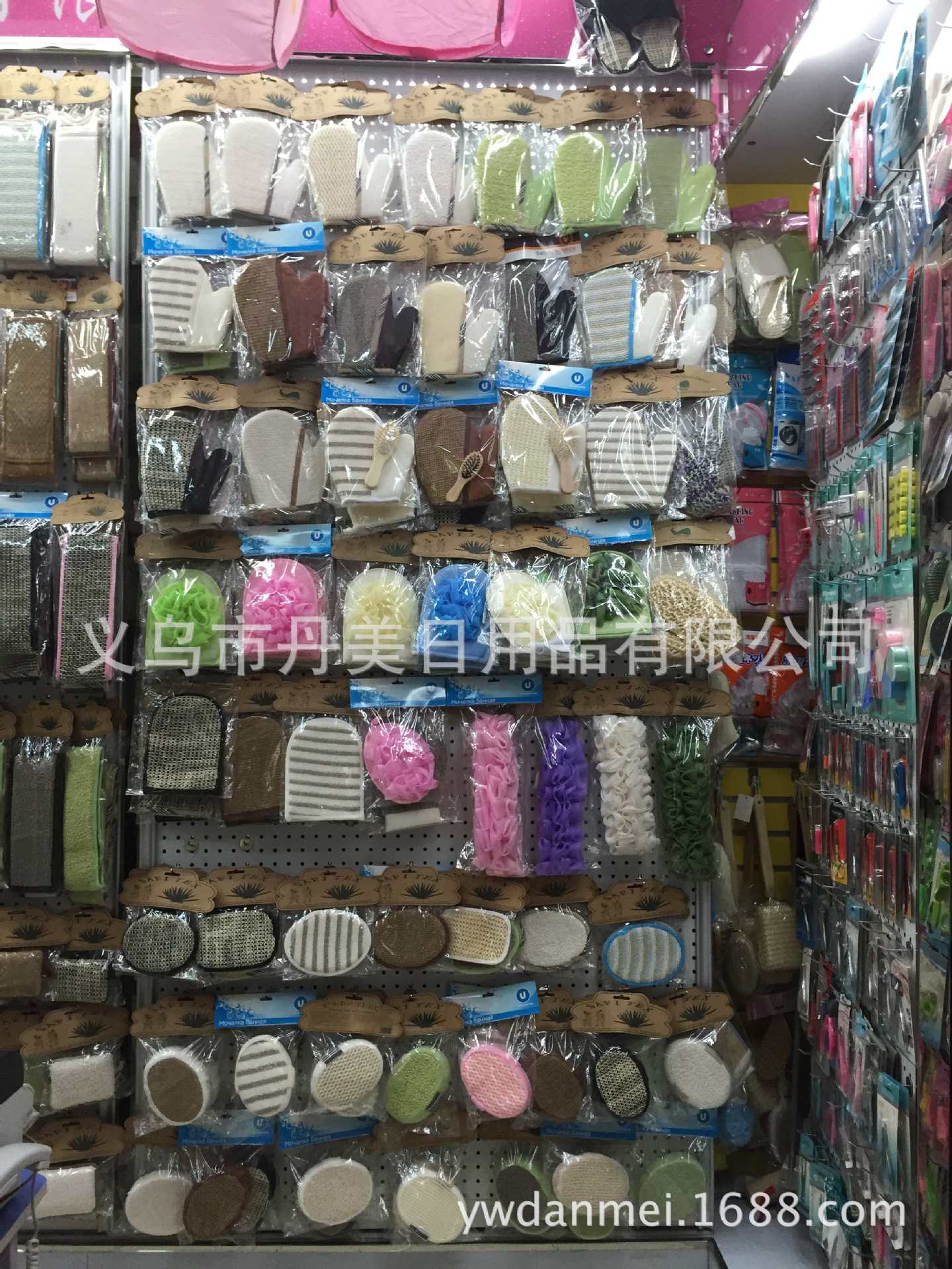 義烏丹美日用品推出MY-2新款沐浴套裝 廠家直銷，品質衛浴新選擇