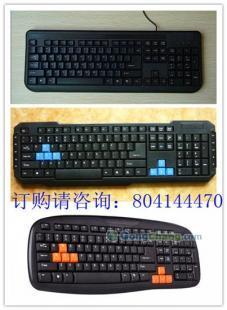 供應哪里有最暢銷最便宜的電腦周邊產品批發(fā)_數(shù)碼、電腦_世界工廠網中國產品信息庫