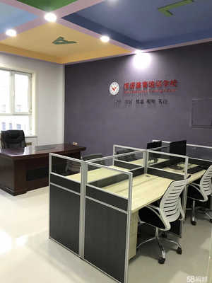 阿拉爾市博諾信息咨詢(xún)服務(wù)